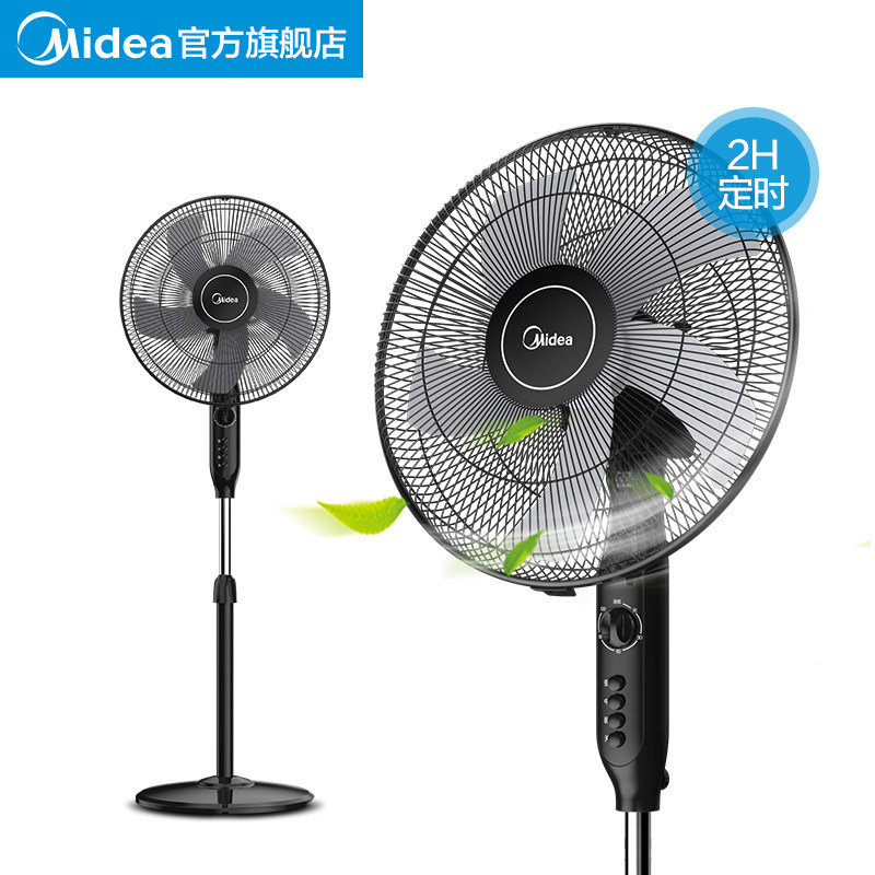 ���ĵ���������fs4015qw