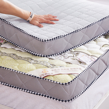 记忆棉海绵床垫加厚榻榻米可折叠双人1.5m1.8米床褥子打地铺垫背