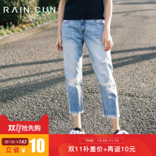 然与纯浅色七分破洞牛仔裤女宽松2018夏季新款薄款学生百搭哈伦裤图片