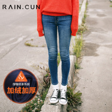 然与纯2017秋冬款加绒紧身牛仔裤女修身小脚裤弹力显瘦铅笔裤长裤图片