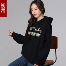 加肥加大码女装胖mm秋冬装2018新款韩版宽松加厚加绒卫衣女外套图片
