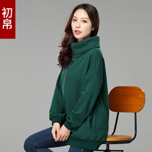 大码女装胖mm秋冬装韩版新款高领拉链开衫加绒加厚卫衣女宽松外套图片