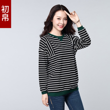 加肥加大码女装胖mm秋装2018新款韩版黑白条纹衫长袖T恤女打底衫图片