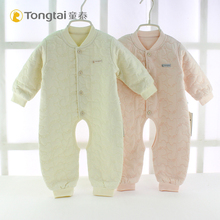 宝宝保暖婴幼儿衣服哈衣纯棉春装 童泰夹薄棉连体衣婴儿秋冬季服装