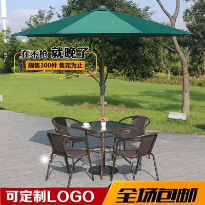 铁艺休闲桌椅套件图片