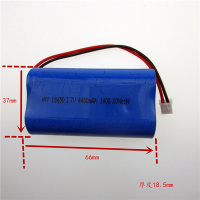 先科金正新在线小蜜蜂带线扩音器视频唱看戏机18650锂电池组3.7v
