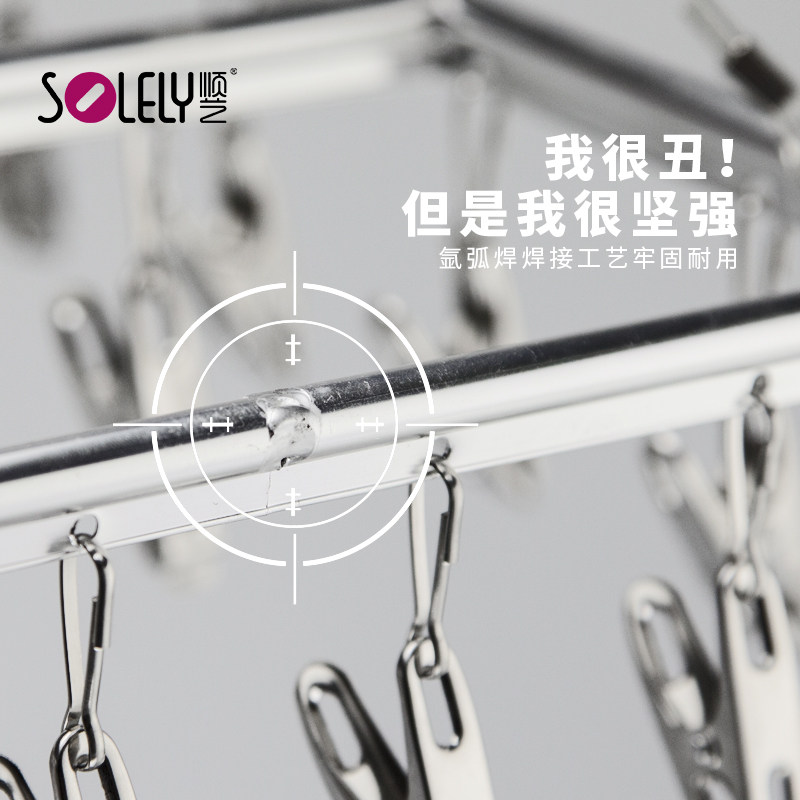 ˳�շ������¼�HD-SY4140