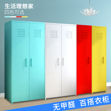 北欧衣柜收纳柜夹缝储物柜简约单门2门卧室衣橱小户型挂衣柜组装