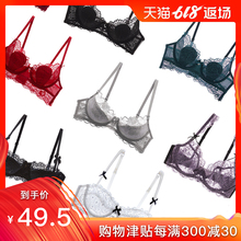 女文胸性感蕾丝内衣胖mm胸罩BCDE杯薄款 大胸显小夏季 少女美屋大码