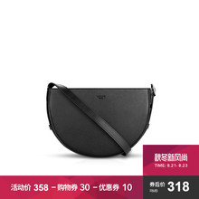 半圆马鞍包女复古腋下包半月单肩斜挎包小众包 injoylife2019新款