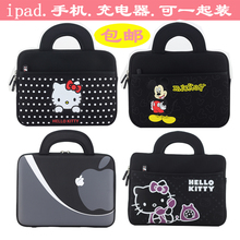 ipadmini卡通包iPad4手提包ipad5air2苹果ipad3/2/1平板电脑包