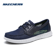 夏季帆船鞋 53773 镂空透气健步休闲鞋 新款 Skechers斯凯奇男鞋
