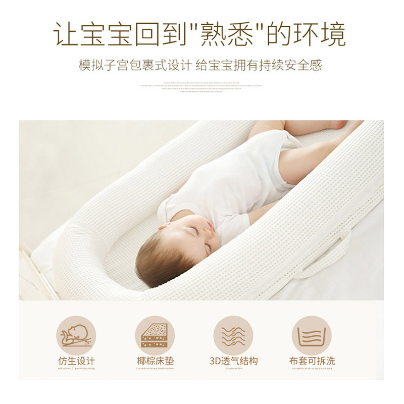 sweeby��ЯʽӤ����