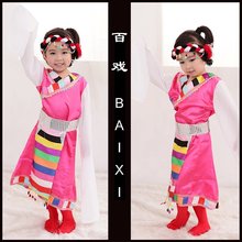 儿童民族舞蹈服装 服幼儿水袖 儿童藏族演出 女童儿童藏族舞蹈表演服