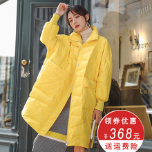 韩国羽绒服女2018新款白鸭绒中长款冬季韩版立领口袋女装外套潮图片