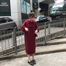 珍珍家 定制本命红甜美海军领长款针织裙灯笼袖打底连衣裙2019春