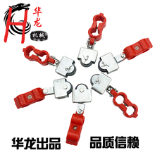 钢丝绳滑线轮挂线滑轮电缆划线轮 行车滑轮车环链电动葫芦滑线轮