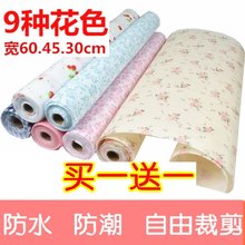 防水防潮橱柜垫鞋 柜防潮垫家用柜子垫纸抽屉垫纸 日式衣柜抽屉垫