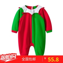 婴儿服装夏卡通背包爬服 长袖宝宝哈衣 纯棉鸳鸯裤连体哈衣长单牙