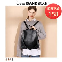 麦包包戈尔本2019新款防盗女士韩版休闲双肩单肩多用背包百搭书包