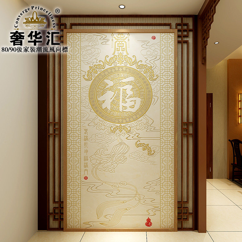 �ݻ���3d�ʵ���ǽש