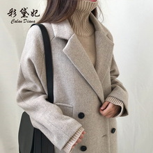 彩黛妃2018秋冬新款韩版修身女装毛呢外套显瘦大码中长款呢子大衣图片