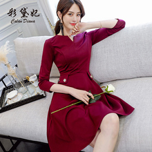 彩黛妃2018春夏新款韩版时尚百搭显瘦女装潮流长袖修身休闲连衣裙图片