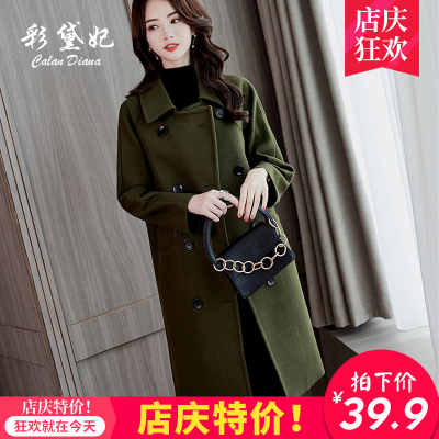 反季清仓2018秋冬新款韩版宽松百搭毛呢外套中长款休闲女呢子大衣