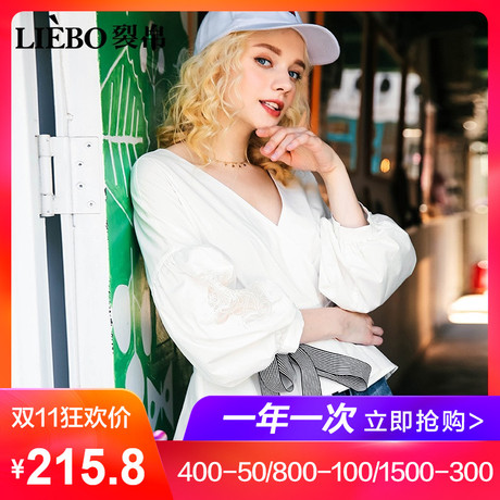 裂帛2018夏装新款气质V领个性连肩灯笼七分袖收腰显瘦 廓形衬衫女商品大图