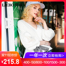 裂帛2018夏装新款气质V领个性连肩灯笼七分袖收腰显瘦 廓形衬衫女图片