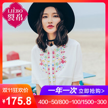 裂帛女装2018夏装新款文艺立领开襟刺绣清新七分袖雪纺衬衫女图片