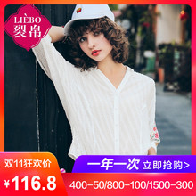 裂帛女装2018夏新款V字翻领刺绣长袖衬衣气质雪纺长袖衬衫女图片