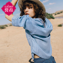 裂帛女装2018夏装新款V领刺绣七分袖衬衣文艺全棉牛仔衬衫女图片