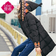 裂帛女装2018秋冬装新款连帽刺绣白鸭绒羽绒服女图片