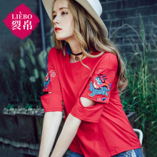裂帛女装2018夏新款圆领刺绣破洞短袖套头上衣时尚针织T恤女图片