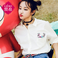 裂帛女装2018夏装新款翻领刺绣五分袖衬衣简约百搭中袖衬衫女图片