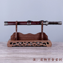 剑架剑托守颈剑刀架鸡翅木架子武士刀龙泉剑底座兵器展示架