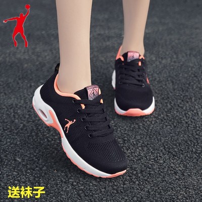 Jordan Gran Spring/Summer Women's Shoes Breathable Mesh Antiodor Sports Shoes Female Student Running Leisure Tourism Shoes 361