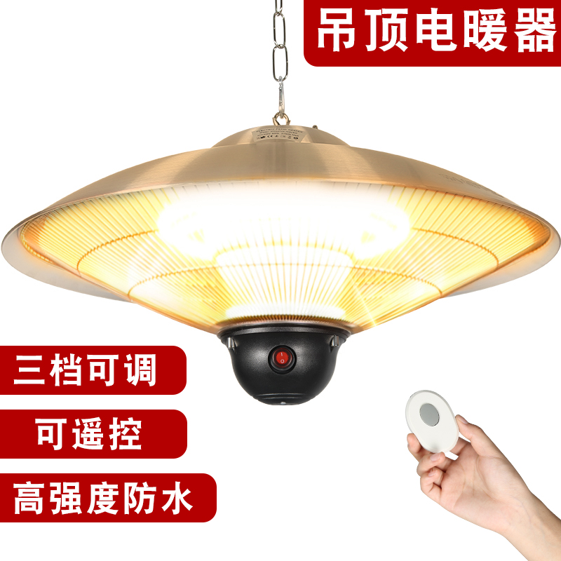 ��������ʽ���ů¯ZHQ1821SH-MI