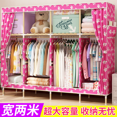 宜家木收纳柜特价