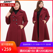 特大码女装200斤胖mm2018韩版秋冬中长款毛呢外套女过膝呢子大衣图片