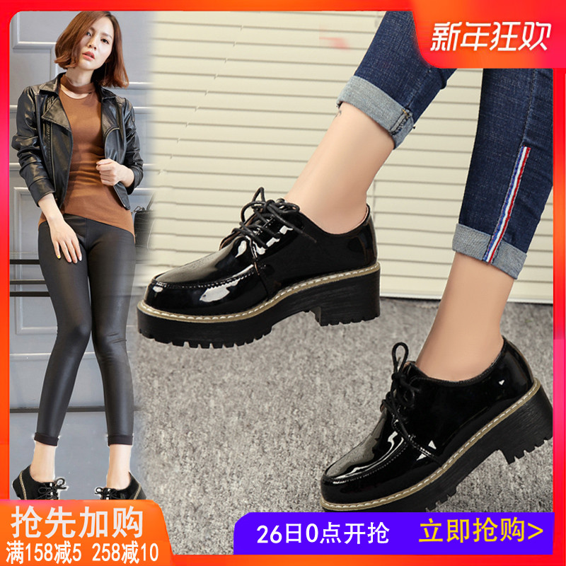 Black small leather shoes 2018 new autumn and winter thick sole sponge cake plush large size women's shoes 41 increase 43 British style 40