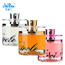 天猫正品!美顿旋转香水优雅玫瑰清新淡香男女士旋动60ml