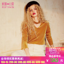 妖精的口袋春装复古修身丝绒上衣v领ulzzang镂空长袖T恤女-图片
