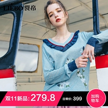 裂帛2018秋冬新款甜美学院风百搭V领花边民族刺绣羊毛混纺毛衣女图片