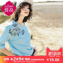 裂帛2018夏季新款纯棉T恤圆领百搭宽松常规七分袖上衣原宿风女装图片