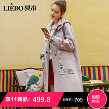 裂帛中长款宽松毛呢大衣女2018冬季新款可拆连帽刺绣暗扣呢子外套图片