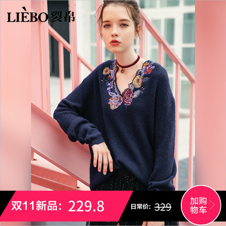 裂帛V领长袖套头毛衣女2018冬季新款刺绣慵懒风chic民族针织衫商品大图
