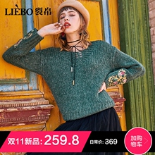 裂帛v领长袖宽松毛衣女2018冬季新款刺绣镂空慵懒风chic针织衫图片