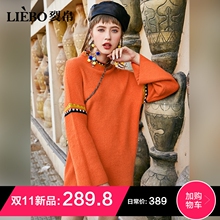 裂帛2018冬季新款企领时尚浪漫提花青春洋气百搭中长连衣裙女图片